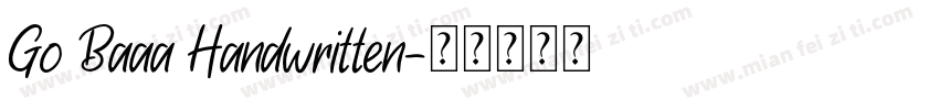 Go Baaa Handwritten字体转换